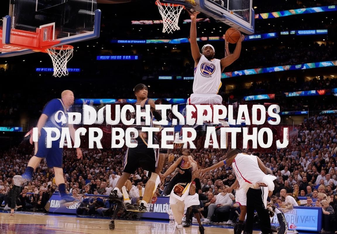 2015-2016NBA：勇士快船巅峰对决经典瞬间及影响回顾(图1)